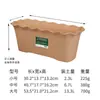 Maceta Rectangular Grande de Plástico para Flores con Bordes Ondulados para Balcón, Adecuada para Cultivar Verduras, Plantar Camas de Flores y Macetas Largas para Tulipanes