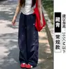 Pantalones de Trabajo Bordados Estilo Americano Azul Marino para Mujer, Novedad Primavera/Verano 2026 de Cintura Alta Adelgazantes Holgados Casuales de Secado Rápido de Pierna Ancha