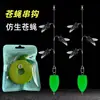 Novo Conjunto de Montagem para Pesca com Mosca com Linha Amarrada, Anzóis para Mosca, Iscas Macias e Iscas Artificiais para Pesca
