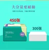 Fábrica de Papel de Seda al por Mayor 450 Hojas 40 Paquetes Caja Completa Madera Natural Servilletas Domésticas Papel de Seda Cuatro Capas Tamaño Grande Sin Perfume