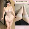 Lingerie Sexy, Camisola Floral de Renda Puro Desejo, Aumento de Seios Pequenos, Emagrecimento, Camisola Doce Sexy com Espartilho, Camisola Transparente