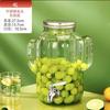 Cubo de bebidas de vidrio comercial con grifo, cubo para cerveza casera, té de frutas, cóctel de celebridades de Internet, cubo para Coca-Cola, contenedor, botella de vino