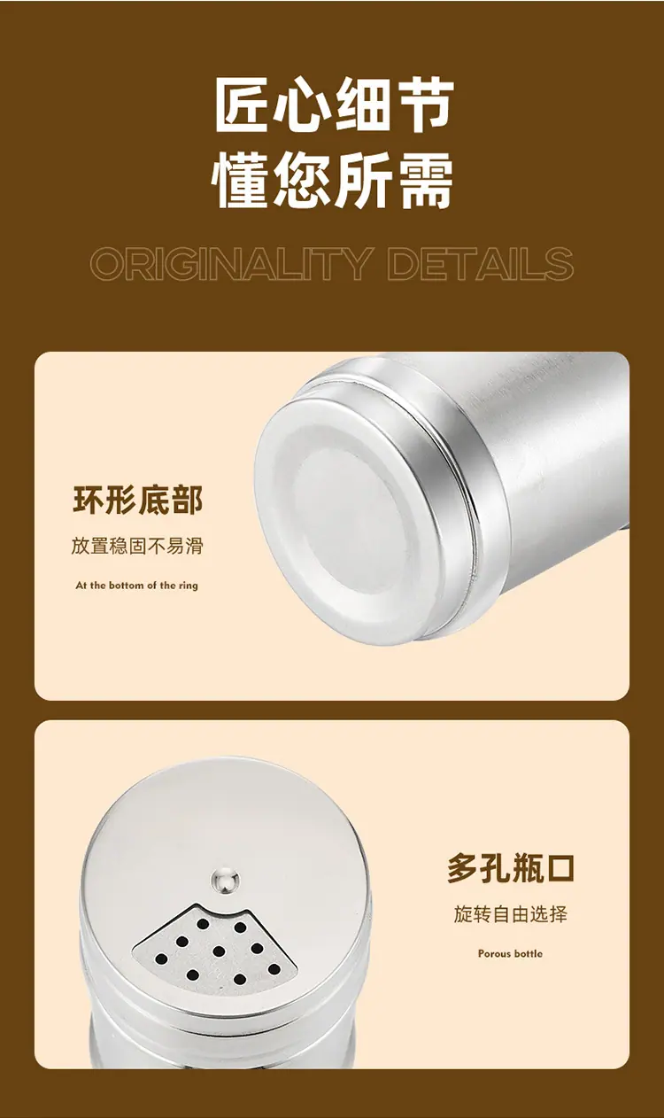 详情_16.jpg
