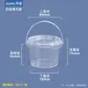 Balde para Colheita de Mirtilos, Balde para Melancias, Balde Portátil de Embalagem para Cerejas de 1kg, Balde Plástico de 3 Litros com Tampa, Balde Transparente de 5L para Frutas