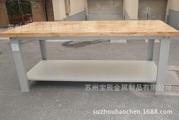 QQ截图20140107083547