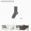 Calcetines de algodón 100% puro para hombre, calcetines finos de verano hasta la pantorrilla, calcetines de algodón absorbentes del sudor y resistentes al olor, calcetines de vestir para hombre, calcetines largos, calcetines hasta la rodilla