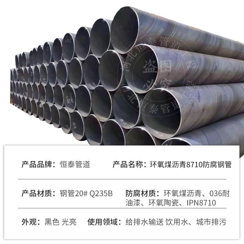 白底-3