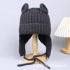 Coreia do Sul Bonito Urso Orelha Chapéu de Lã das Mulheres Outono e Inverno Nova Malha Proteção Da Orelha Chapéu Cinta Quente Lei Feng Chapéu Na Moda