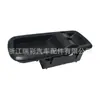 Interruptor de Ventanilla de Coche 8A6T14A132Ac Adecuado para Ford, Entrega Rápida, Venta Directa del Fabricante