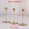 Venta caliente Amazon Ins Candelabro de una cabeza Accesorios creativos para bodas Adornos Hotel Decoraciones de sala de muestras de hotel