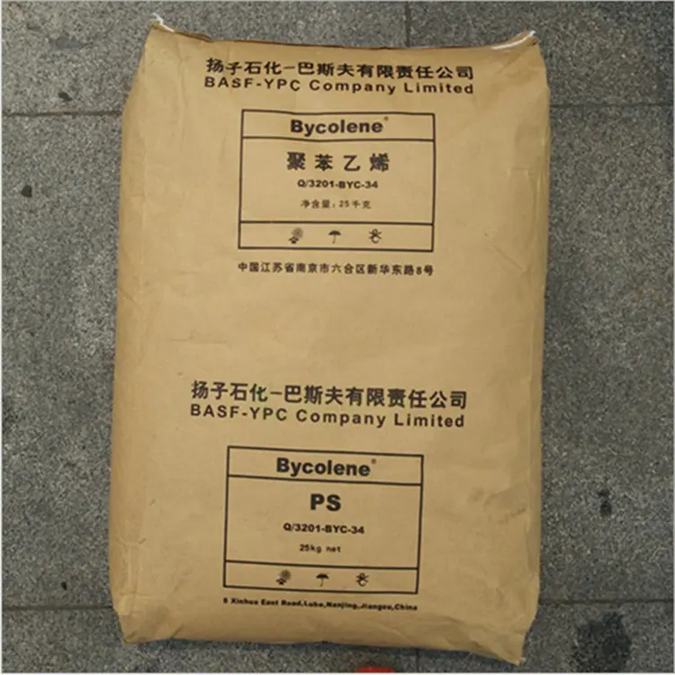 GPPS 158K扬子1