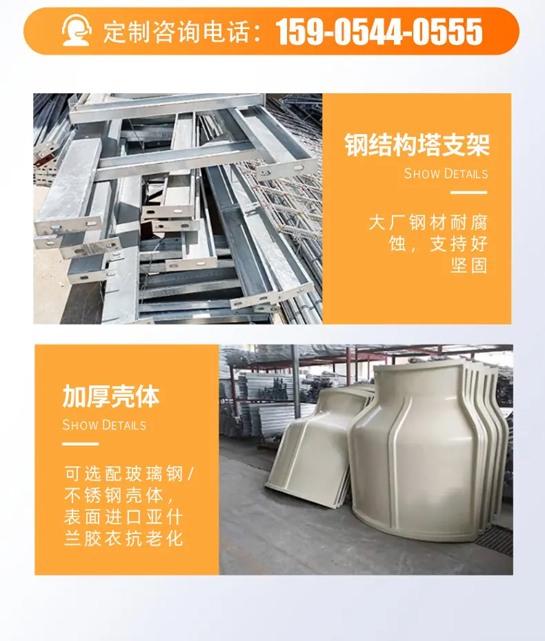 详情_14.jpg