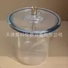 Mezclador de Vacío Sellador Adhesivo Estructural, Mezclador para Mezcla de Silicona en Sistemas de Fachadas de Edificios
