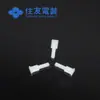 Electrónicos Qianjin 6914-0048 Carcasa de Plástico Sumitomo Electric Conector Piezas de Enchufe Disponibles en Grandes Cantidades