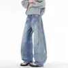 Nuevos Jeans de Pierna Ancha Estilo Americano Lavados con Rayas Laterales y Efecto Desgastado para Hombre Primavera 2026, Elegantes Pantalones