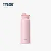 Tyeso Nueva Botella Deportiva Taza Térmica Asa Botella Deportiva Portátil Simple Taza de Agua para Hombres y Mujeres Vaso para Beber Directamente