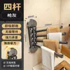 Porta-toallas giratorio de ventosa, estante de almacenamiento para baño montado en la pared sin taladro, porta-toallas plegable de múltiples barras