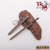 Espada pequeña, mini espada de bolsillo, espada Han, Qin Shihuang Tang, cuchillo cruzado, arma, modelo, artesanías, decoración, juguetes al por mayor