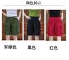 Pantalones Cortos de Verano Estilo Americano Nuevo para Mujer Marca de Moda Diseño Delgado Sentido del Diseño Nicho Sueltos Talla Grande Deportivos Casuales
