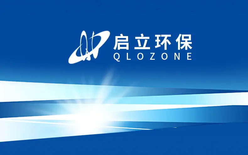 证书公司介绍20211102_01.jpg
