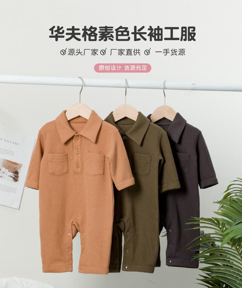 RP173-ABC_01.jpg