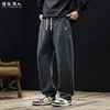 "Tejido con tacto de algodón" Estilo Old Money Caída Suave Pierna Recta Pantalones Casuales Otoño Invierno Hombres Holgados Grises Largos Tallas Grandes