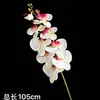 Flores Artificiais Biónicas Phalaenopsis, Arranjos de Flores Artificiais, Arte Floral de Luxo Leve, Arranjos de Flores de Mesa, Decoração de Sala de Estar para Casa, Peças Decorativas, Buquês