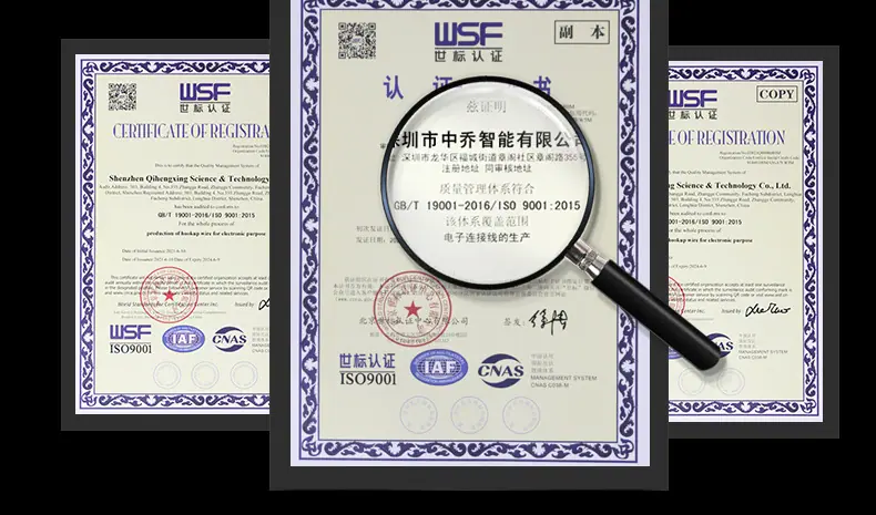 详情页_19.jpg