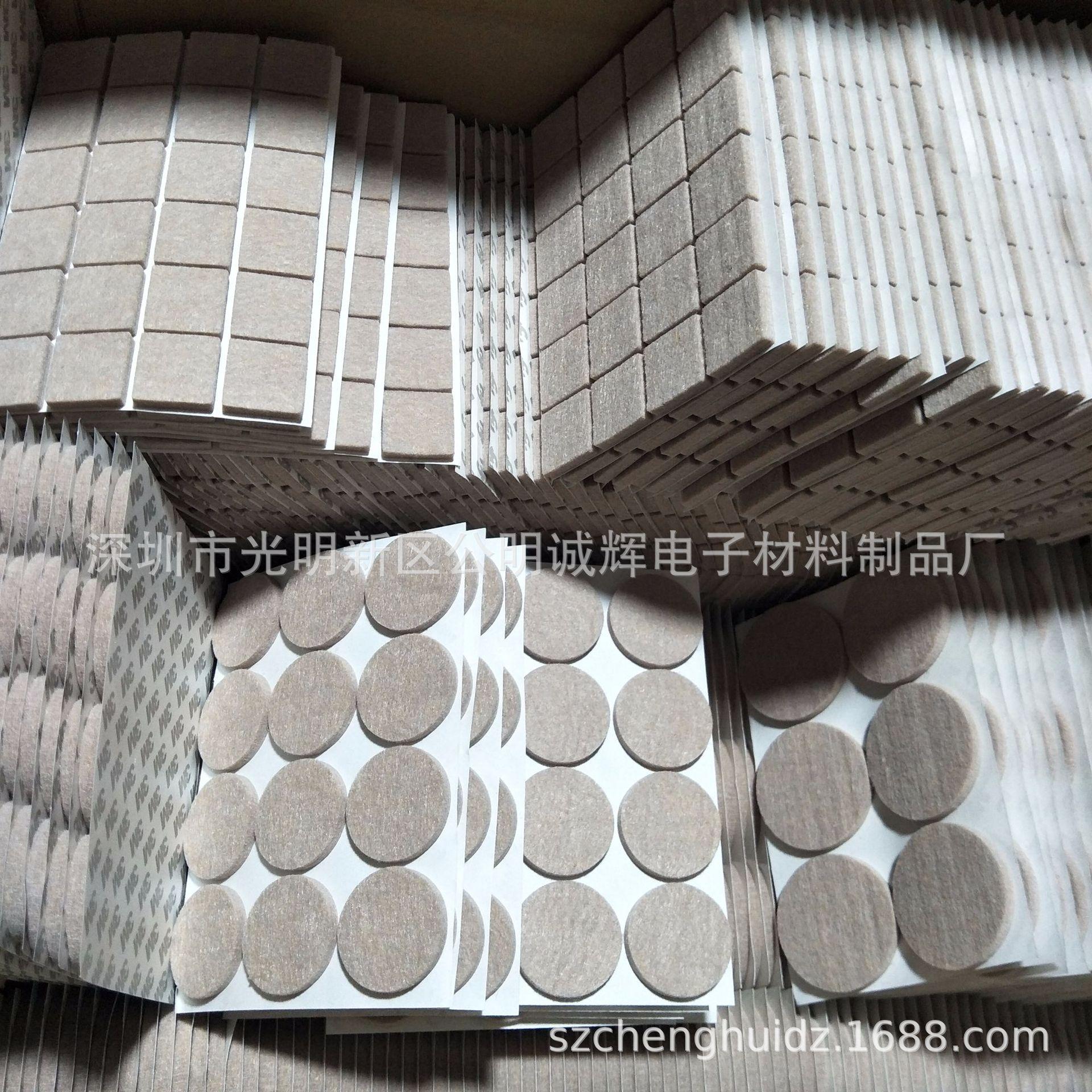 毛毡防滑垫