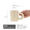 Taza de Cerámica Retro Estilo Japonés Taza de Desayuno Taza de Agua de Alto Valor Taza de Té Taza de Café Vajilla para el Hogar Taza al por Mayor
