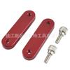 Localizador de regla ajustable de aleación de aluminio, regla de acero, trazador deslizante, soporte para trazador de carpintería