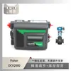 Posicionador Fisher Fisher Dvc2000 com Regulador de Gaiola Balanceado por Pressão Instrumento Wuzhong Abm