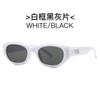 Gafas de sol retro ojo de gato para mujer de alta gama gm gafas de sol 2024 nuevas anti-ultravioleta red social cara delgada