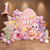 Montagem de Decoração para o Primeiro Aniversário de Menina, Itens para Criar Atmosfera, Cena de Decoração, Painel Kt para Menina, Roupa de Aniversário