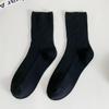 Novas meias de algodão planas com costura dupla na cor cáqui, estilo ins, para homens e mulheres, cor sólida, curinga, meias simples caneladas, atacado