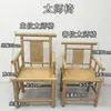 Mesas y sillas de aluminio y bambú para exteriores, bambú simulado, adecuadas para barbacoas en el patio, camping, mesas de aluminio y bambú al aire libre, mercados, granjas y sombrillas de paja.