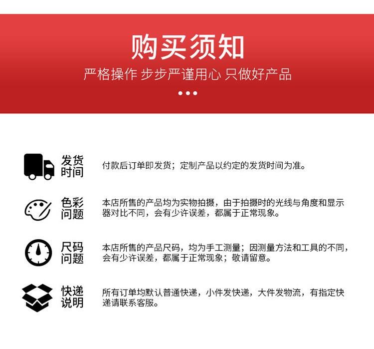 详情_08.jpg