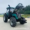 Tractor Agrícola Lovol Oubao 1604-5Xp, Operación de Elevación Controlada Electrónicamente, Tractor Rotatorio Flexible de Tracción en las Cuatro Ruedas