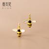 Prata S925 Banhada a Ouro Pintura Estéreo Pequeno Pingente de Abelha Pulseira Pingente DIY Acessórios de Joalheria Atacado Q0429