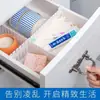 Caja divisoria de plástico para cajones, combinable libremente para organizar y particionar, divisor de plástico para ropa interior y calcetines