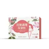 Parche OEM Femenino para la Salud Menstrual para Calentar el Útero, Aliviar Manos y Pies Fríos durante la Menstruación y Disipar el Frío durante el Período Menstrual