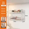 Estante de Almacenamiento de Pared para Dormitorio, Organizador de Pared Montado en la Pared junto a la Cama para Dormitorio Estudiantil, Cesta Colgante de Pared sin Taladro para Almacenamiento