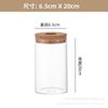 Botella Ecológica de Micro Paisaje de Vidrio de Borosilicato Alto Adorno para Arreglos Florales Utensilios Botella para Planta Hidropónica Jarrón Pequeño Recto Cubeta Pecera