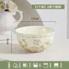 Cuencos de Cerámica para Uso Doméstico, Cuencos para Arroz, Cuencos para Fideos, Cuencos para Sopa, Nuevo Modelo 2026, Color Bajo Esmalte, Alto Valor Estético, Vajilla de Estilo Fresco, Venta al por Mayor, Para Regalo