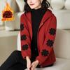 Casaco feminino inverno Novo forrado com fleece espessado mulheres de meia-idade idade de mãe redutor de idade quente temperamento top com capuz