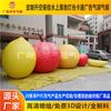Globo inflable gigante de PVC al por mayor de verduras y frutas, globo grande de simulación, piña inflable, manzana, fresa, globo flotante de aire
