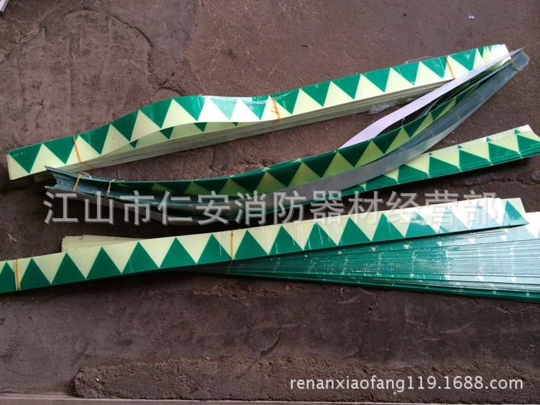 QQ图片20140706161024