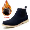 Botas Chelsea de Moda Cálidas Casuales de Negocios para Hombre, Nuevas de Otoño e Invierno, de Caña Media-Alta, Zapatos de Algodón y Cuero