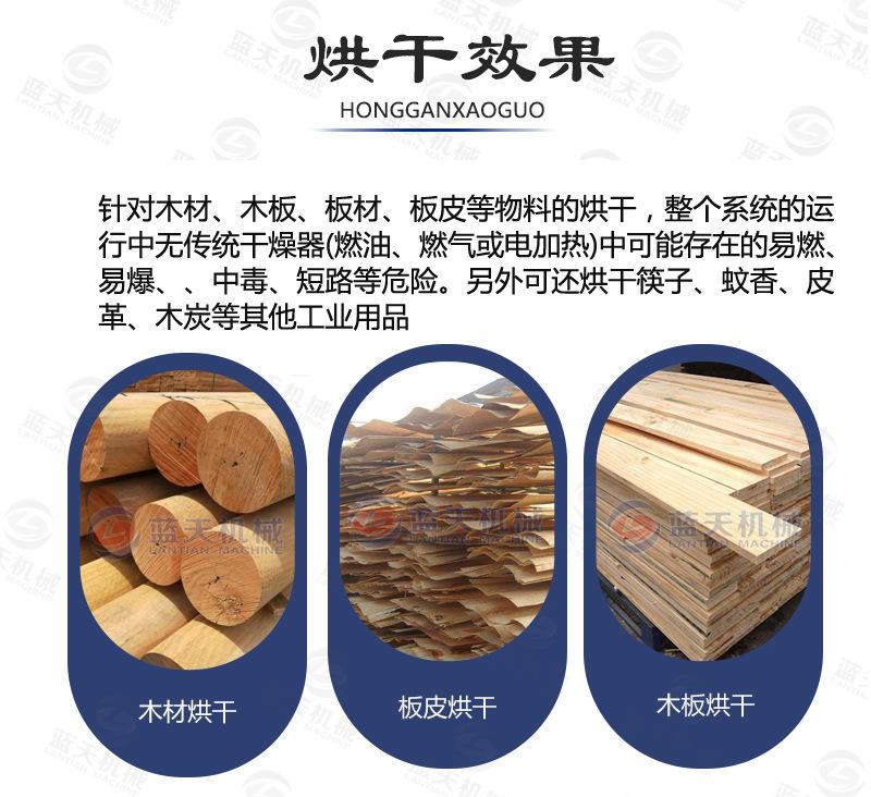 详情页1_13.jpg