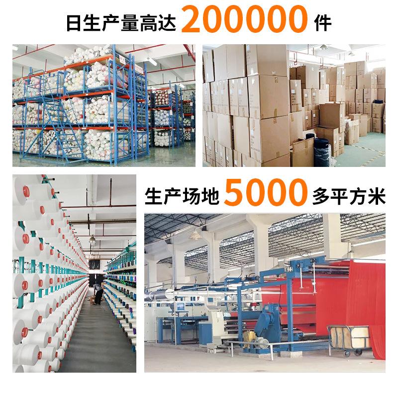 博渊详情2_16.jpg